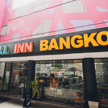Chill Inn กรุงเทพมหานคร ภายนอก รูปภาพ