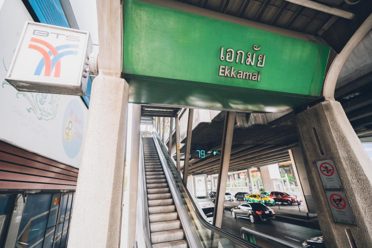 Chill Inn กรุงเทพมหานคร ภายนอก รูปภาพ